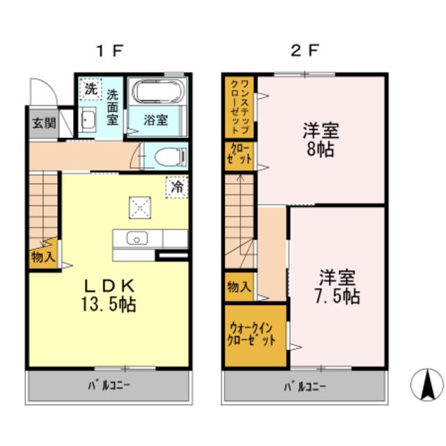ベリエ谷原A号棟(2LDK/2階)の間取り写真