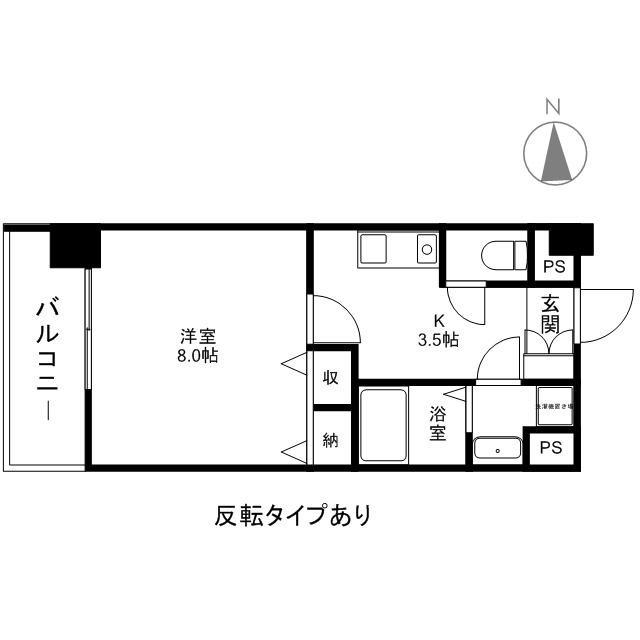 アーバンタワー長野(1K/4階)の間取り写真