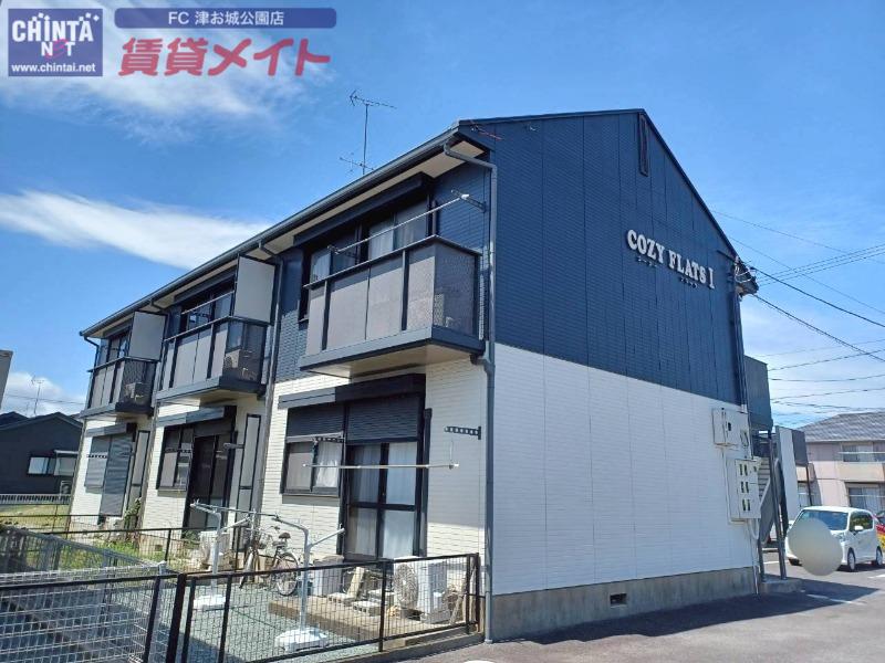 COZY FLATS I(2DK/1階)