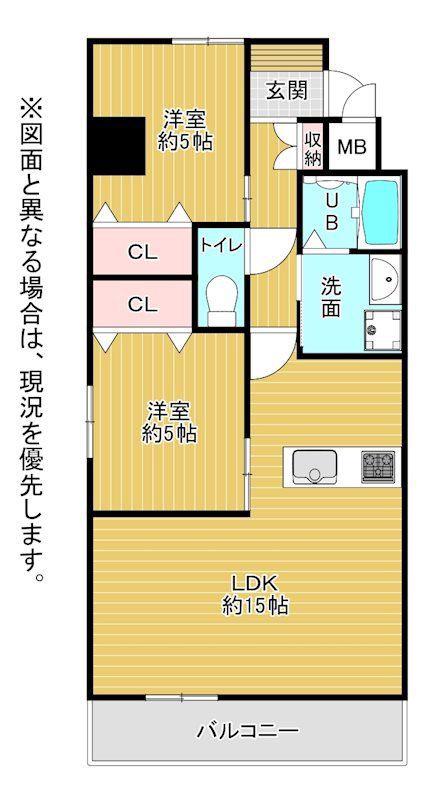 STUDIE小文字通(2LDK/3階)の間取り写真