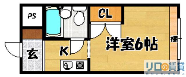 サンハイツ北館(1K/2階)の間取り写真