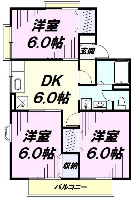 ドミール並木(3DK/1階)の間取り写真