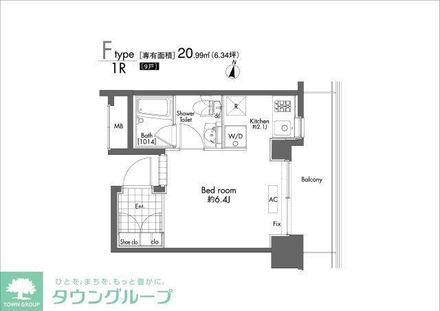プライムアーバン初台(ワンルーム/4階)の間取り写真