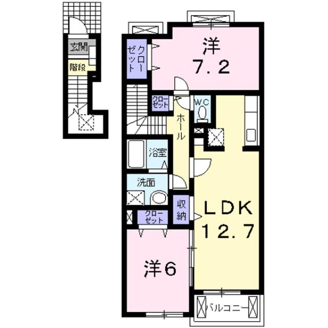 グリーンハウス C(2LDK/2階)の間取り写真