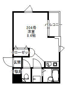 サンシティー姪浜 557(ワンルーム/2階)の間取り写真