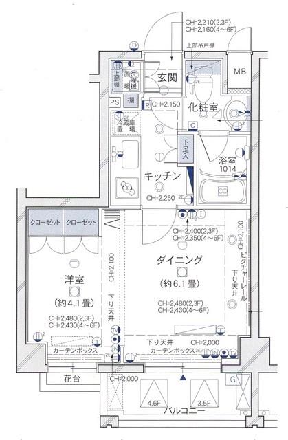 パレステュディオ代々木(1LDK/7階)の間取り写真