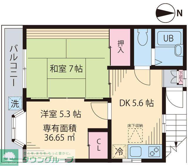 稲葉荘(2DK/2階)の間取り写真