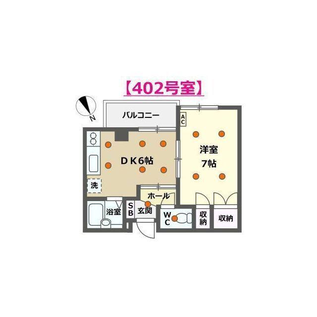 プレジャルダン(1DK/4階)の間取り写真