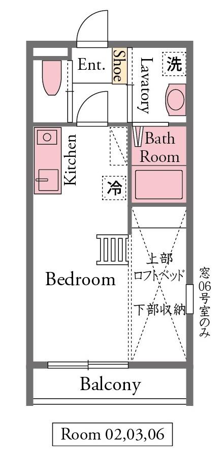 ドリームIII(ワンルーム/2階)の間取り写真