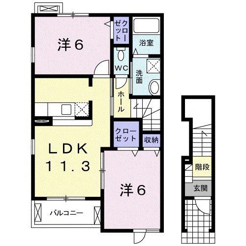 ブライトンコート(2LDK/2階)の間取り写真