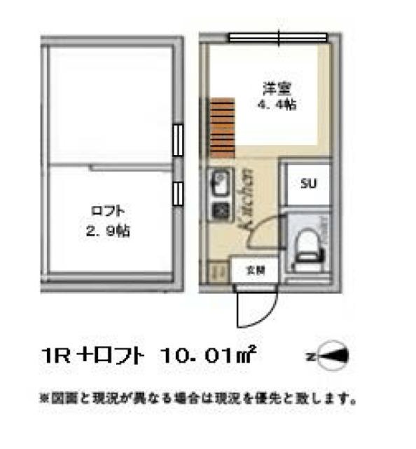 アリオ菊川(ワンルーム/2階)の間取り写真