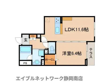 プレミアス稲川(1LDK/1階)の間取り写真