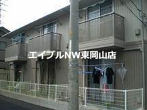 フォーシーズン春(1K/1階)
