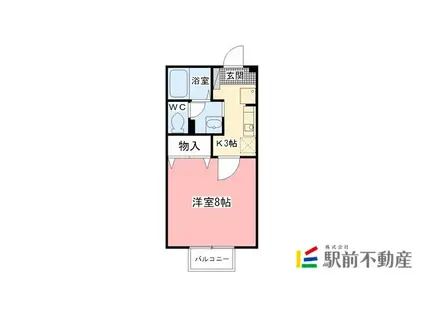 セジュールつつみII(1K/2階)の間取り写真