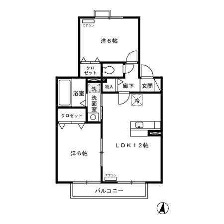 エターナヴィレッジB(2LDK/1階)の間取り写真