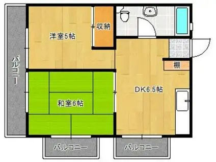 IT本町(2DK/5階)の間取り写真
