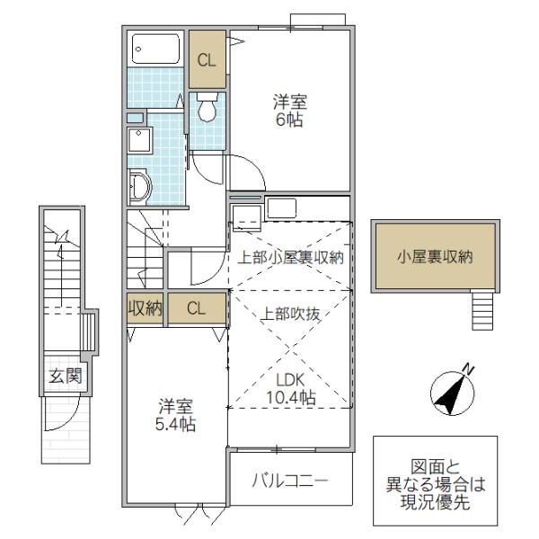 サンフル ブローテ(2LDK/2階)の間取り写真