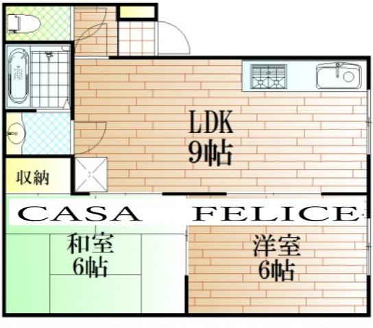 アムール・ディス(2LDK/2階)の間取り写真