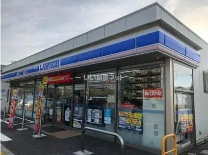 ハイツしんきろう(1K/1階)の周辺写真