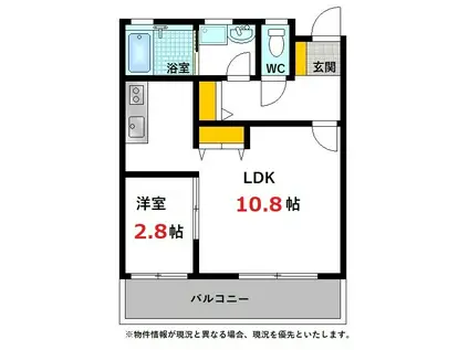 DIJやまね(1LDK/1階)の間取り写真