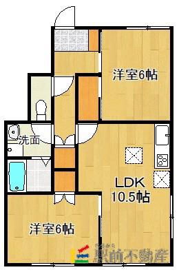 パストラルハイムB(2LDK/1階)の間取り写真