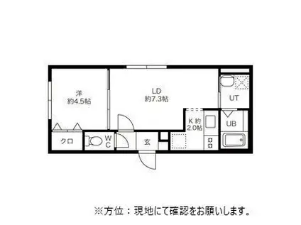 シティフォース月寒(1LDK/2階)の間取り写真