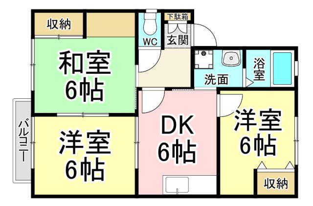 ソレアード星ヶ丘 II(3DK/1階)の間取り写真