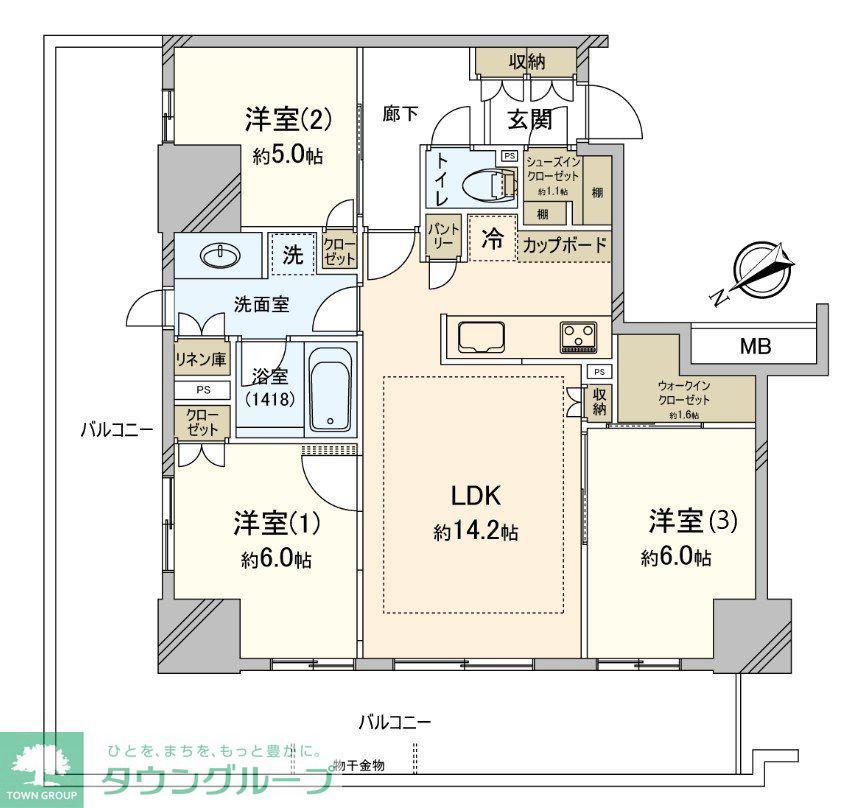 パークタワー向ケ丘遊園(3LDK/17階)の間取り写真
