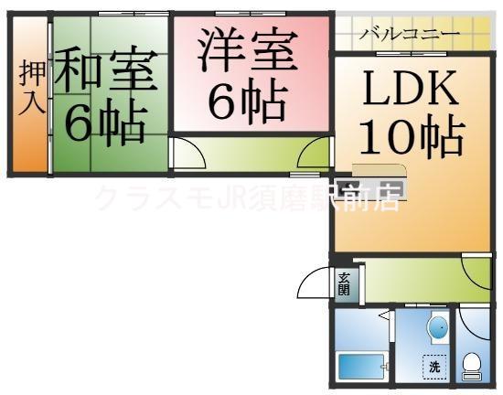 グリーンハイツ妙法寺 B棟(2LDK/3階)の間取り写真