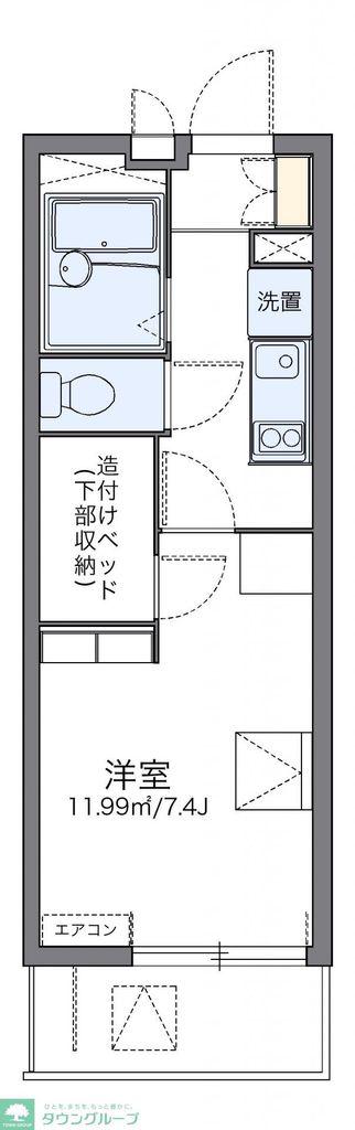レオパレスモワ(1K/2階)の間取り写真