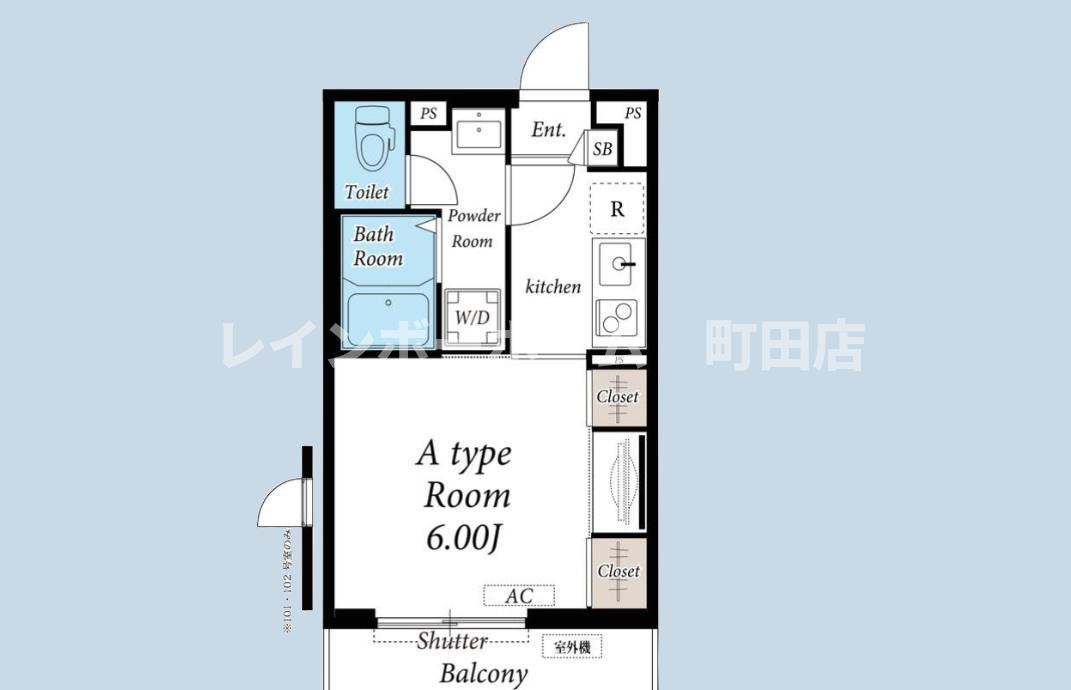 アクアⅡ(1K/2階)の間取り写真