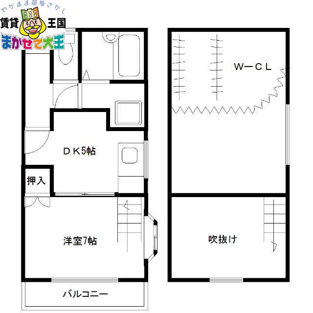 ベルフォーレ愛宕(1DK/2階)の間取り写真