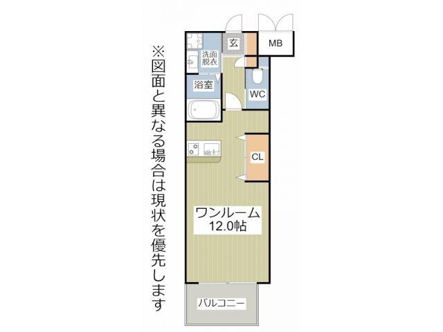 アクシオ三萩野II(ワンルーム/5階)の間取り写真