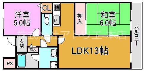 ジュネスチャイム(2LDK/10階)の間取り写真
