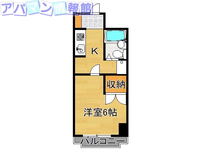 三幸ビル(1K/2階)の間取り写真