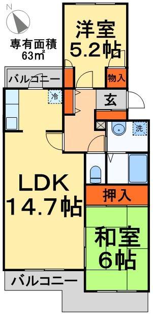 レジデンス柏(2LDK/3階)の間取り写真