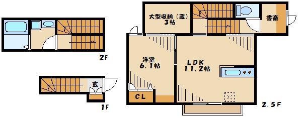 ソレアード西橋本(1SLDK/2階)の間取り写真