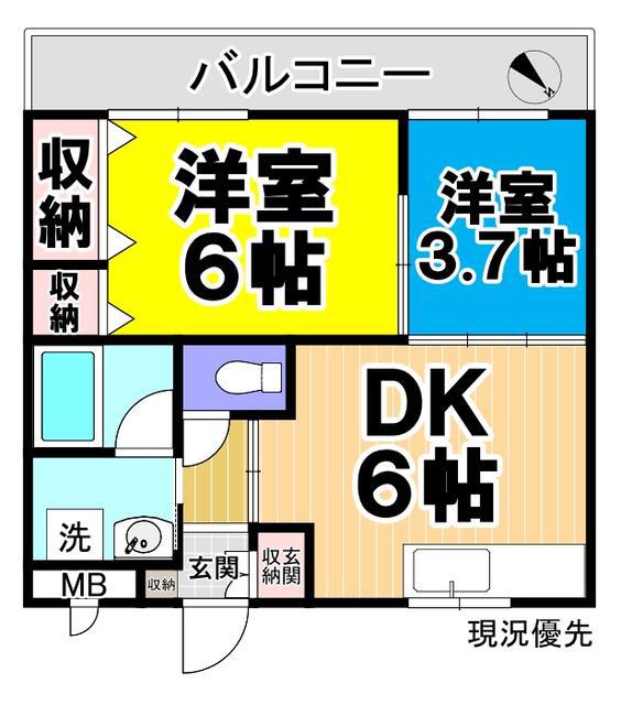 サンライズ黒川(2DK/3階)の間取り写真