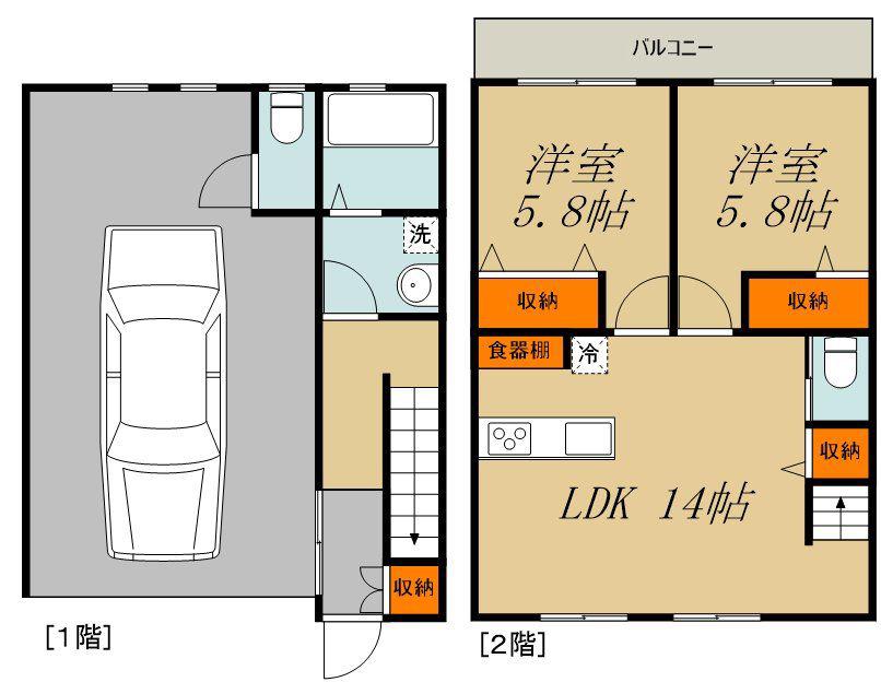 坂戸市ガレージハウス A棟(2LDK/1階)の間取り写真