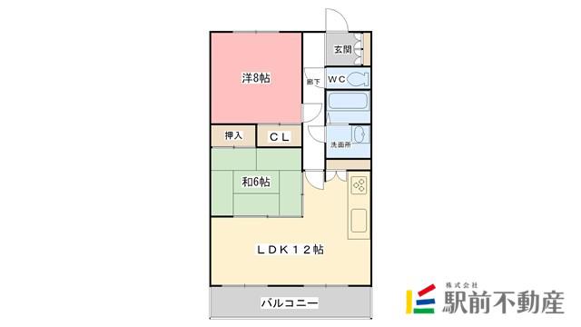 レジデンスコスモス I(2LDK/2階)の間取り写真