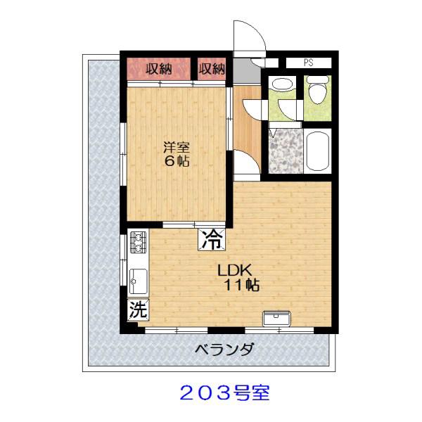 第2山内マンション(1LDK/2階)の間取り写真