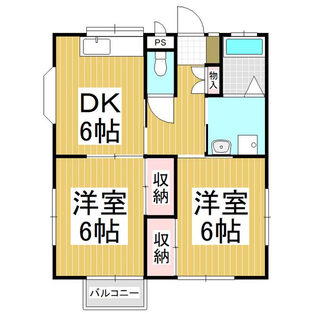 コーポあらい(2DK/1階)の間取り写真
