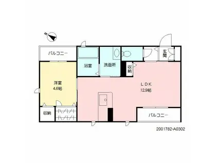 ブランベレオ 積水(1LDK/3階)の間取り写真