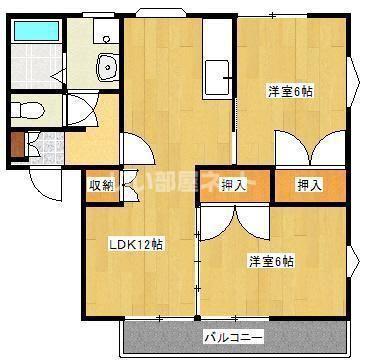 上津コーポ E棟(2LDK/2階)の間取り写真