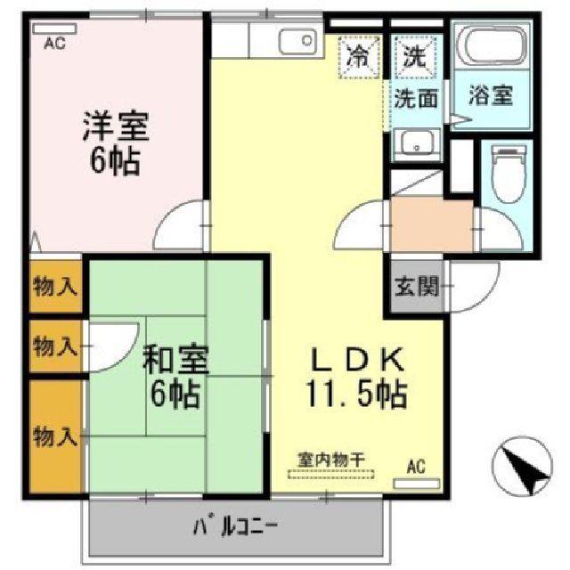 エスポワール三柳A棟(2LDK/2階)の間取り写真