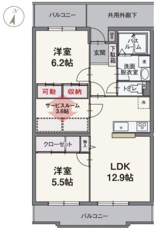 シェーナーヴァルト 302(2SLDK/3階)の間取り写真