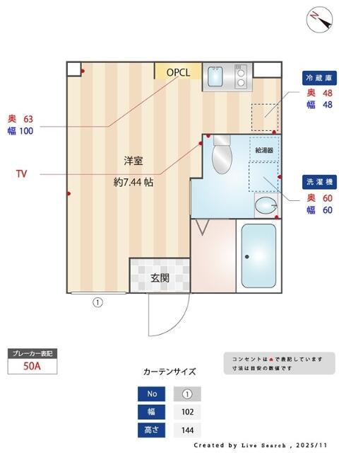 NISHI-NIPPORI TERRACE(ワンルーム/1階)の間取り写真