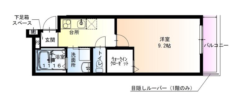 フジパレス羽衣駅南(1K/2階)の間取り写真