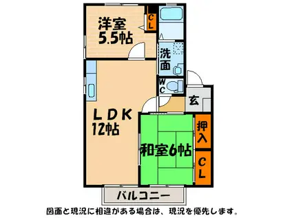 プリマベーラ北島(2LDK/1階)の間取り写真