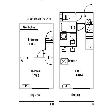GRAN PASEO大崎戸越銀座I(2LDK/B1階)の間取り写真